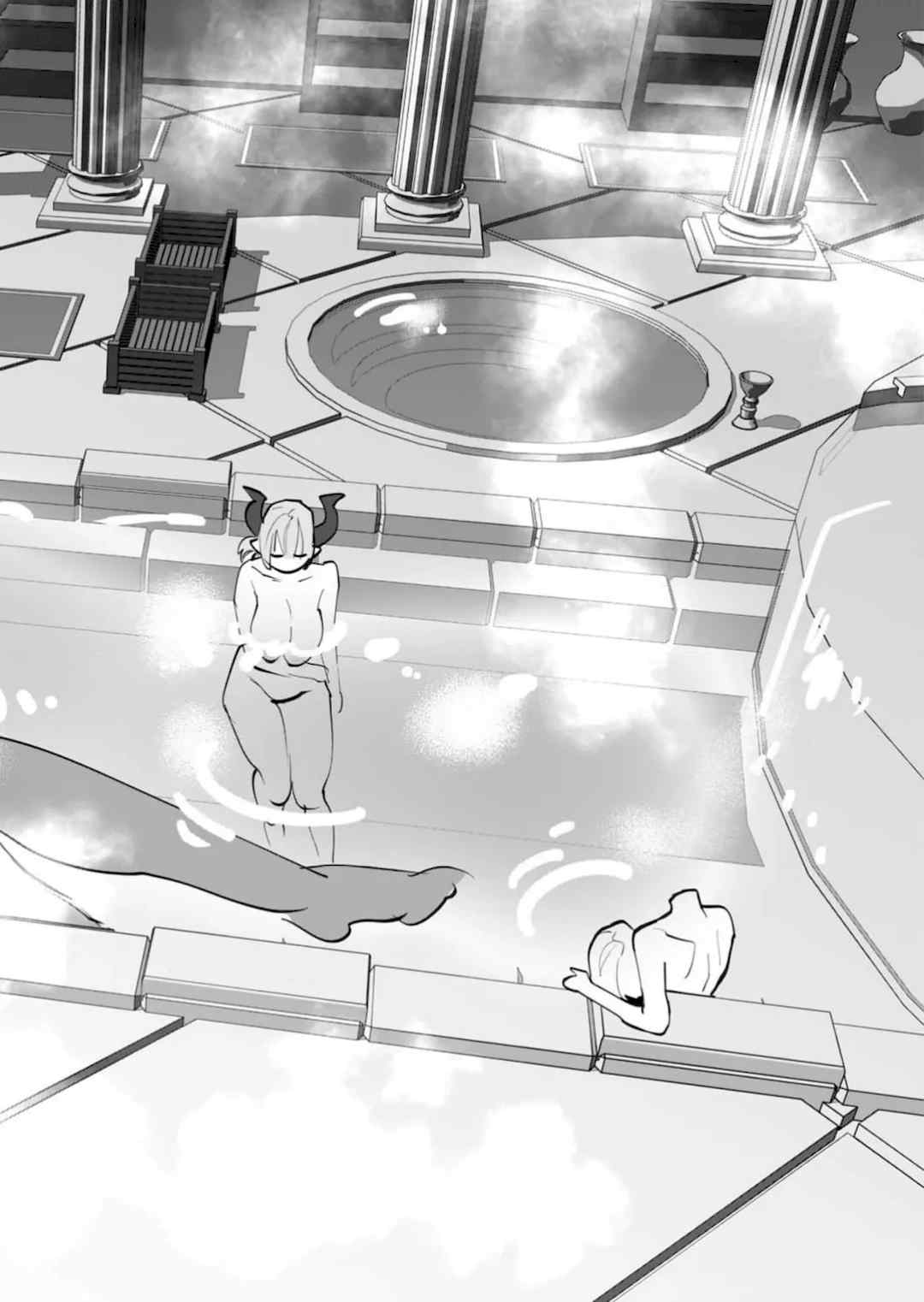 [遠山ブリン] 勇者さまは報酬に人妻をご希望です 6 [我不當太刀俠了漢化]