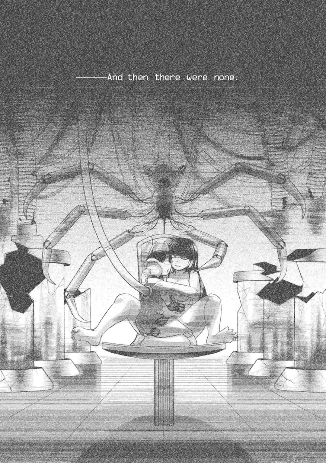 [雛瀬あや] 受胎へ至る機械姦試行の記録 [中国翻訳] [DL版]