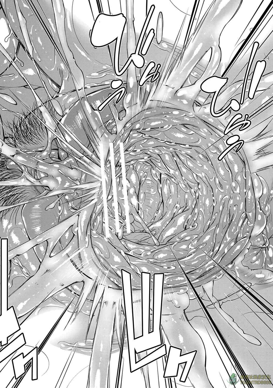 [青妬かげ] お姉ちゃんの卑猥な巨乳輪 [橄榄社汉化]