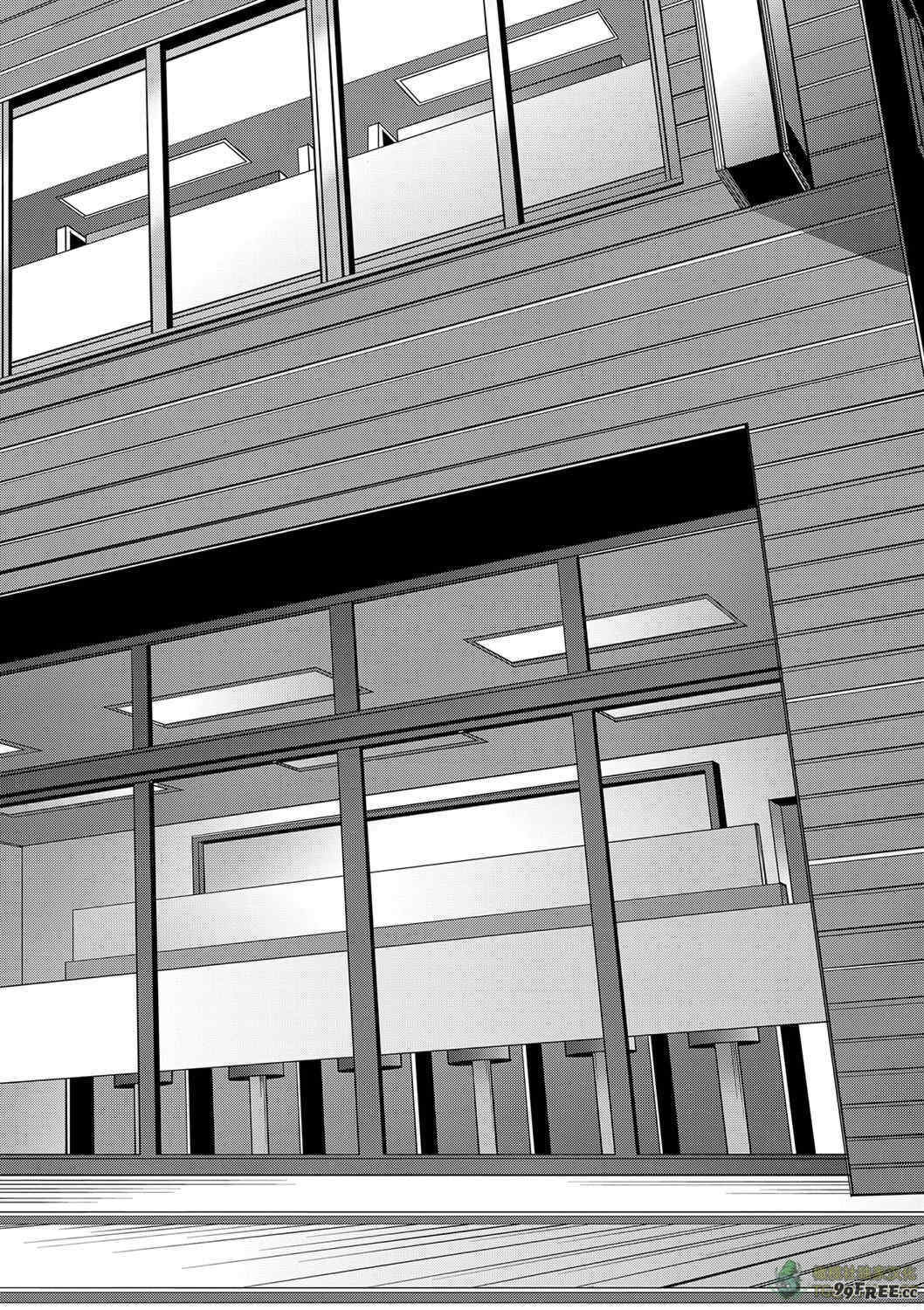 [青妬かげ] お姉ちゃんの卑猥な巨乳輪 [橄榄社汉化]