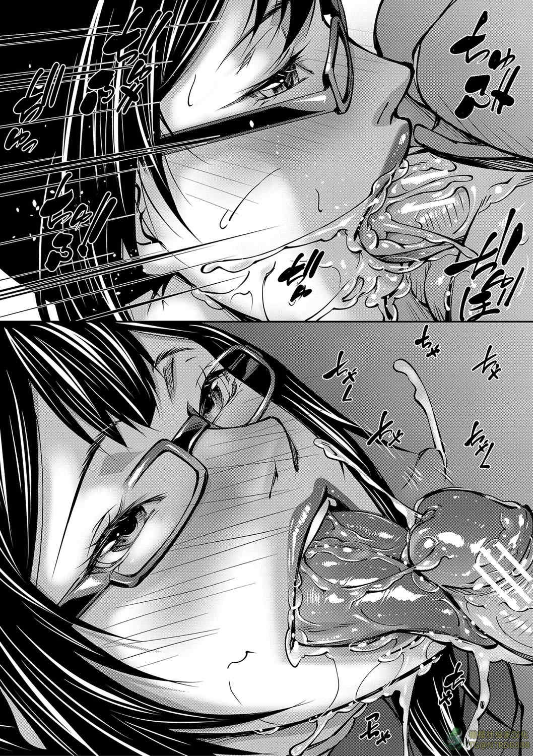 [青妬かげ] お姉ちゃんの卑猥な巨乳輪 [橄榄社汉化]