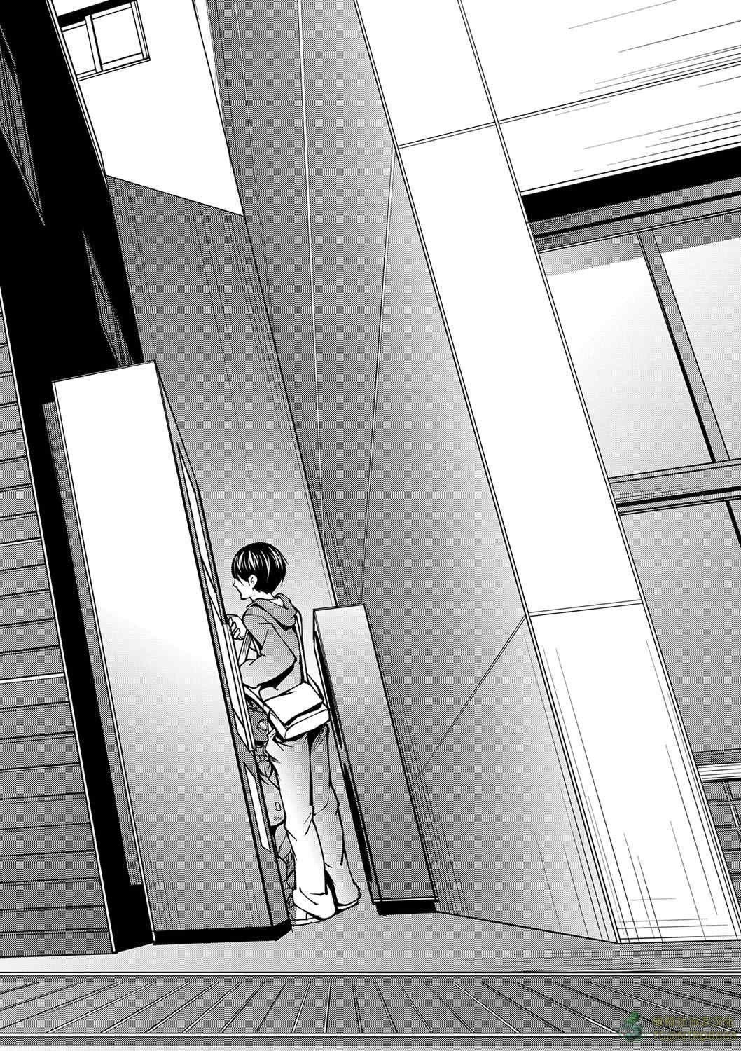 [青妬かげ] お姉ちゃんの卑猥な巨乳輪 [橄榄社汉化]