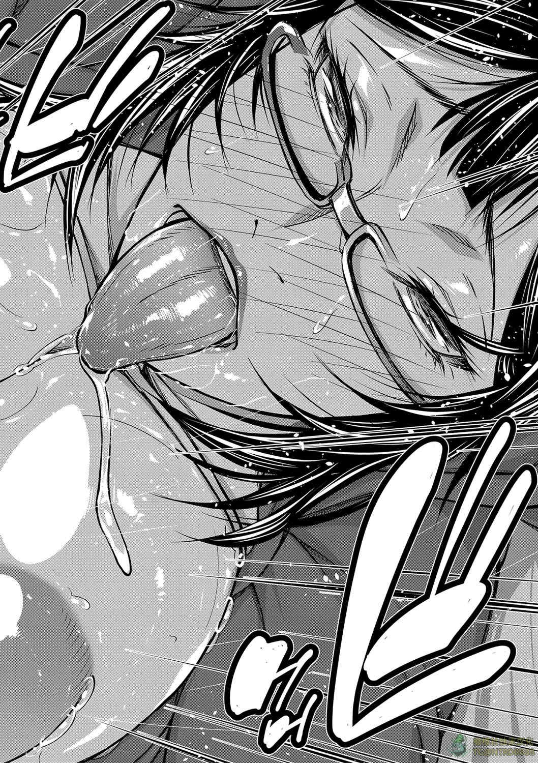 [青妬かげ] お姉ちゃんの卑猥な巨乳輪 [橄榄社汉化]