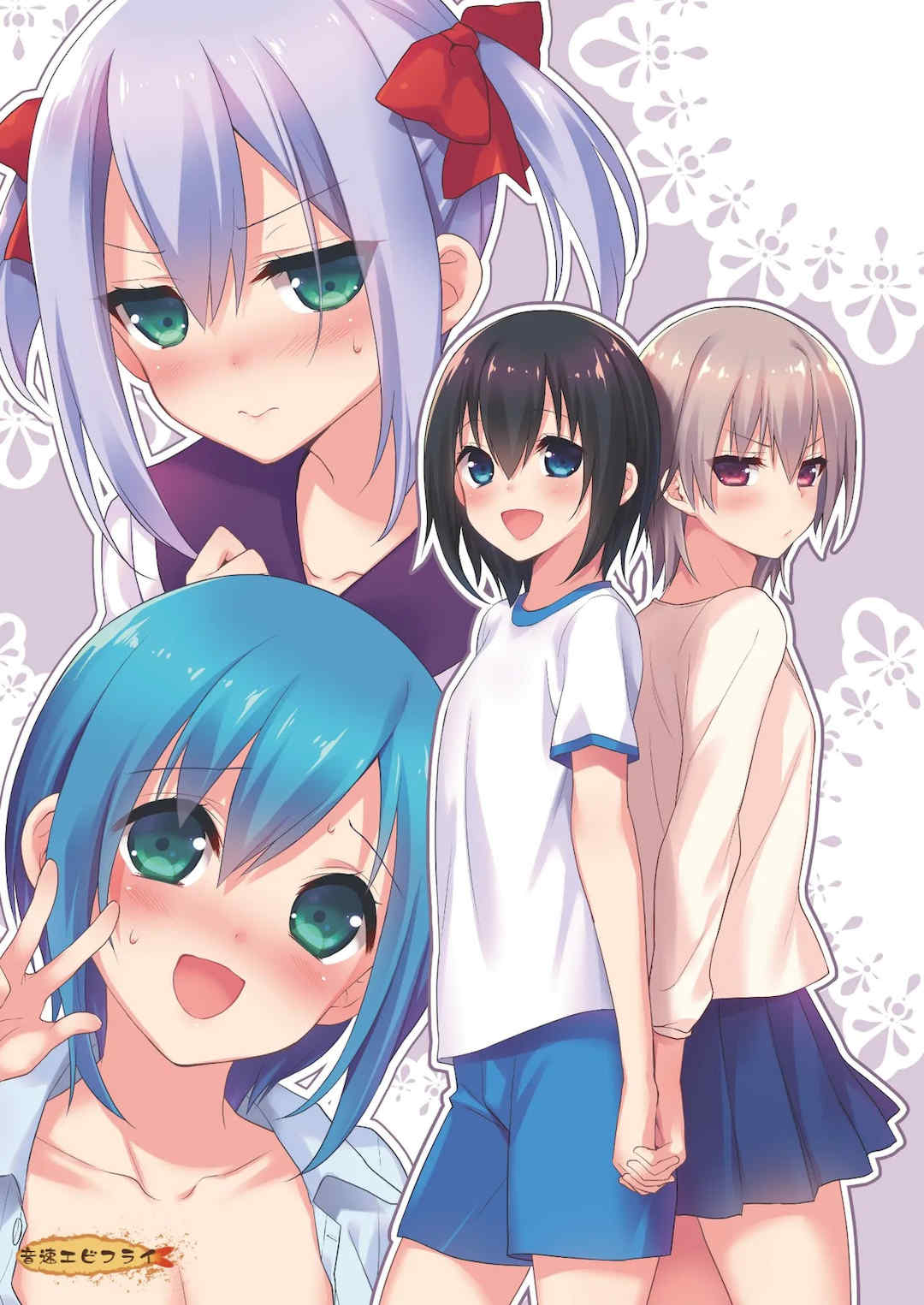 [音速エビフライ (レゥ)] 男の娘メス堕ち調教誌 総集編 [DL版][中国翻译]