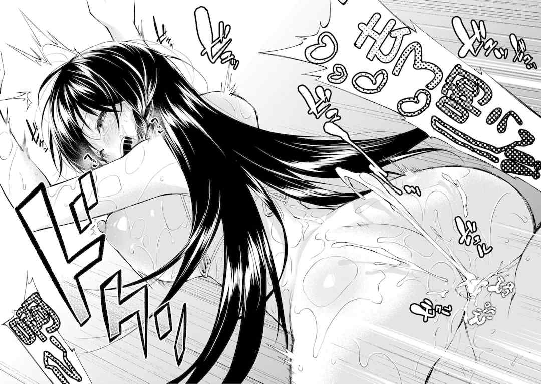 [黒倉エリ] お姉ちゃんたちとセックスしよ♥