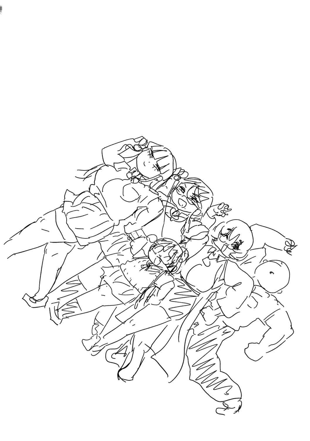 [きぃう] イけ!清純学園エロ漫画部 [DL版]