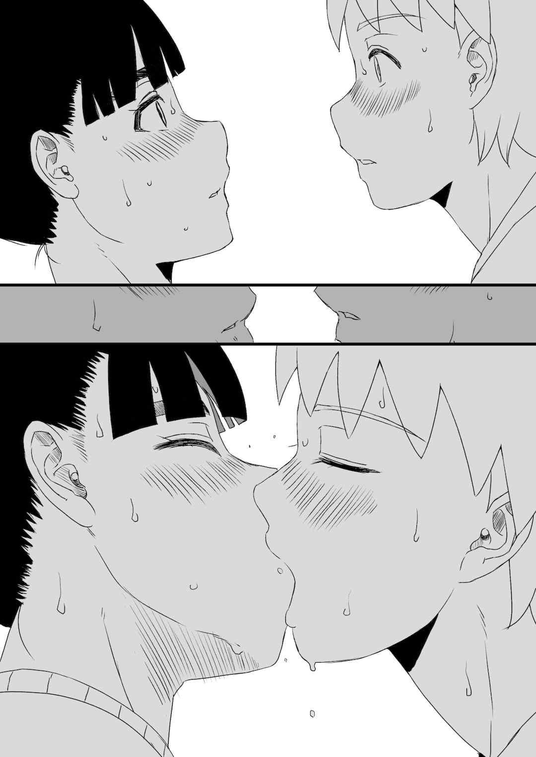 [せなか] 義理の姉との7日間生活 1~7 [中国翻訳][薄碼][DL版]