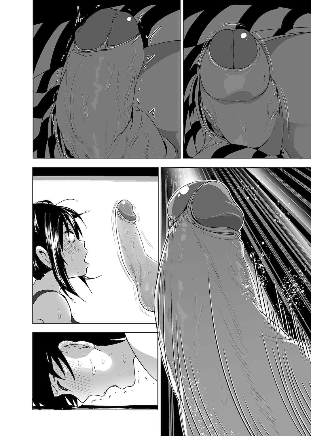 [なかにしゆうた (なかに 、すぺ)] 妹のおっぱいがまるだしだった話|關於妹妹胸部整顆露出來的那件事 總集篇1-2 [中国翻訳][無修正]