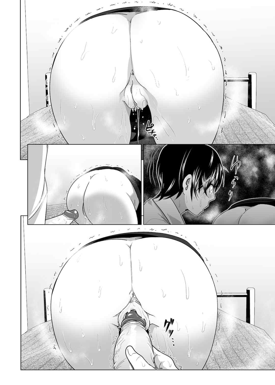 [なかにしゆうた (なかに 、すぺ)] 妹のおっぱいがまるだしだった話|關於妹妹胸部整顆露出來的那件事 總集篇1-2 [中国翻訳][無修正]