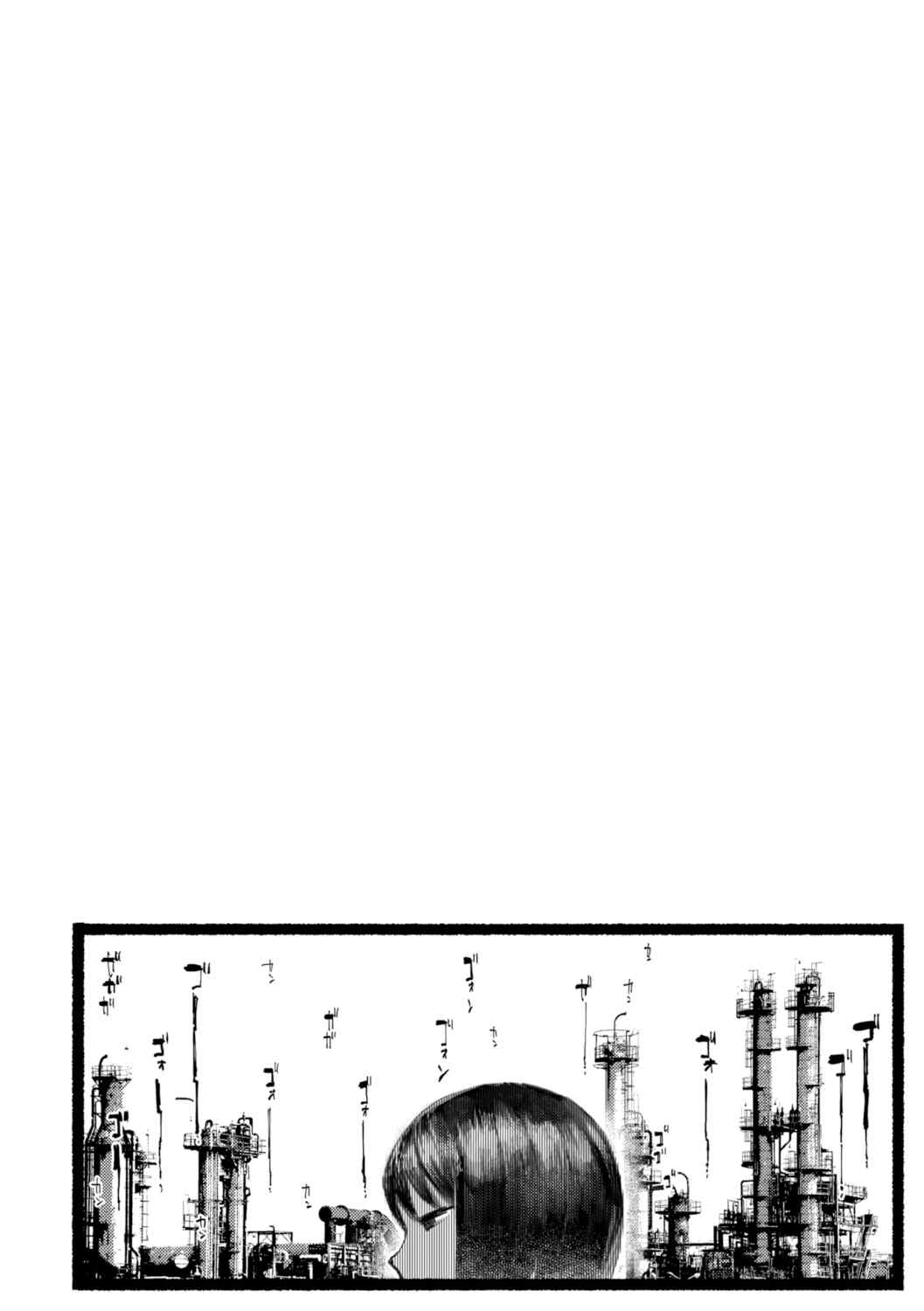 [ひげた] 夜明けを待ってた [中国翻訳] [哲達安個人漢化]