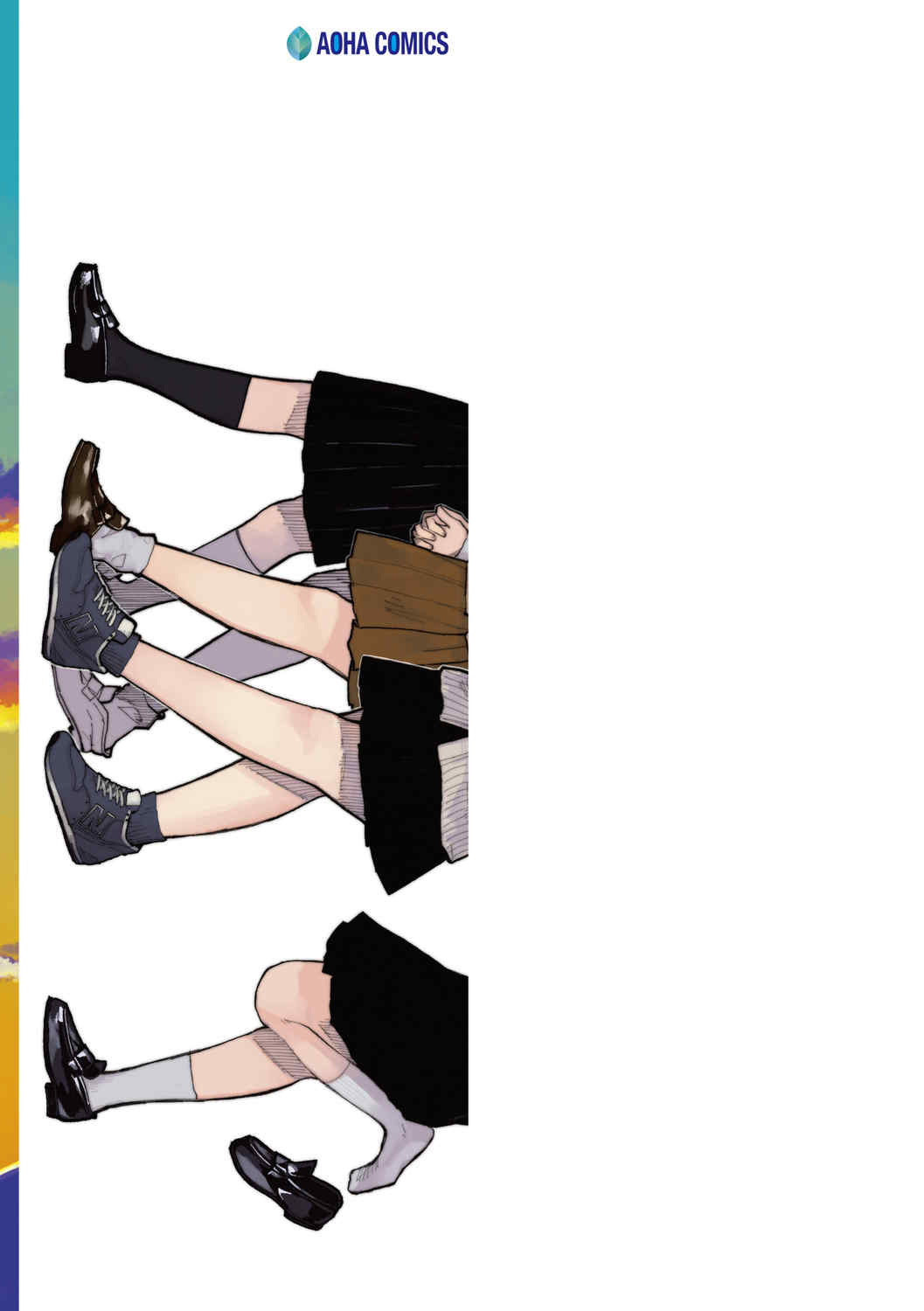 [ひげた] 夜明けを待ってた [中国翻訳] [哲達安個人漢化]