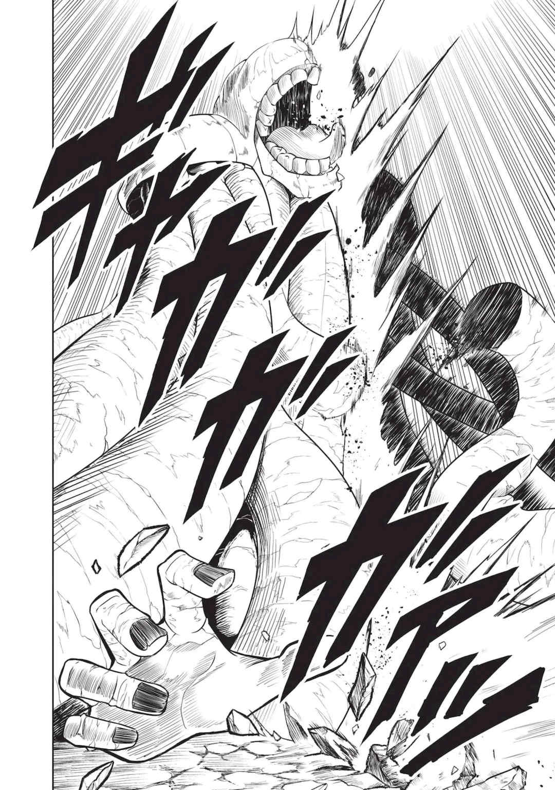 [アンソロジー] 異世界ド修羅場×ギルド＆パーティコミックアンソロジー 1 [中国翻訳] [DL版]