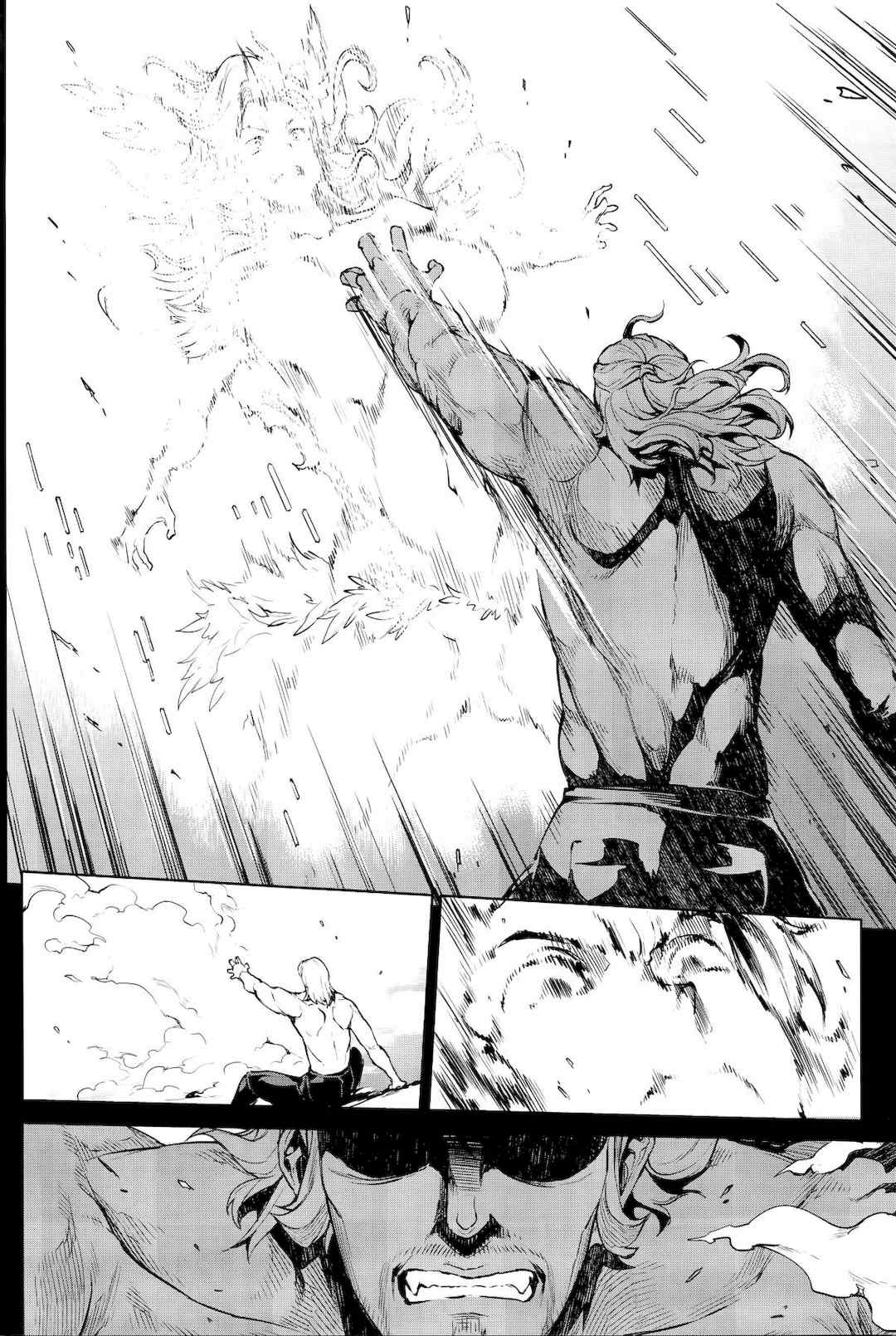 [エレクトさわる] 神曲のグリモワールⅠ~Ⅲ －PANDRA saga 2nd story－ (PANDRA)[中国翻訳][疏碼]