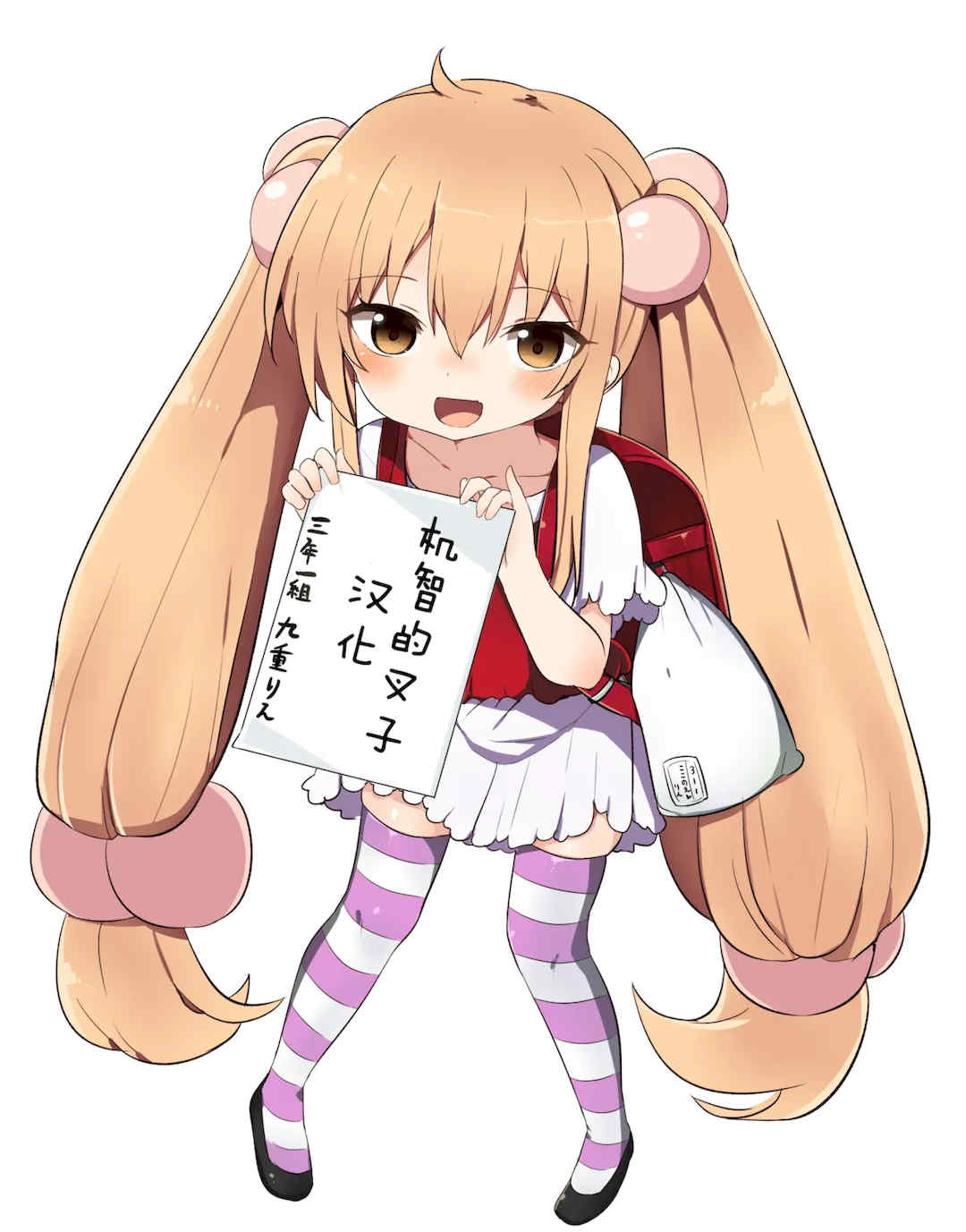 [ジョン・K・ペー太] 全力穴娘 [机智的叉子个人汉化] [無修正] [DL版]