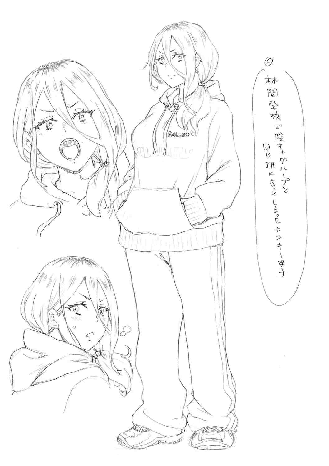 [ジョン・K・ペー太] 全力穴娘 [机智的叉子个人汉化] [無修正] [DL版]