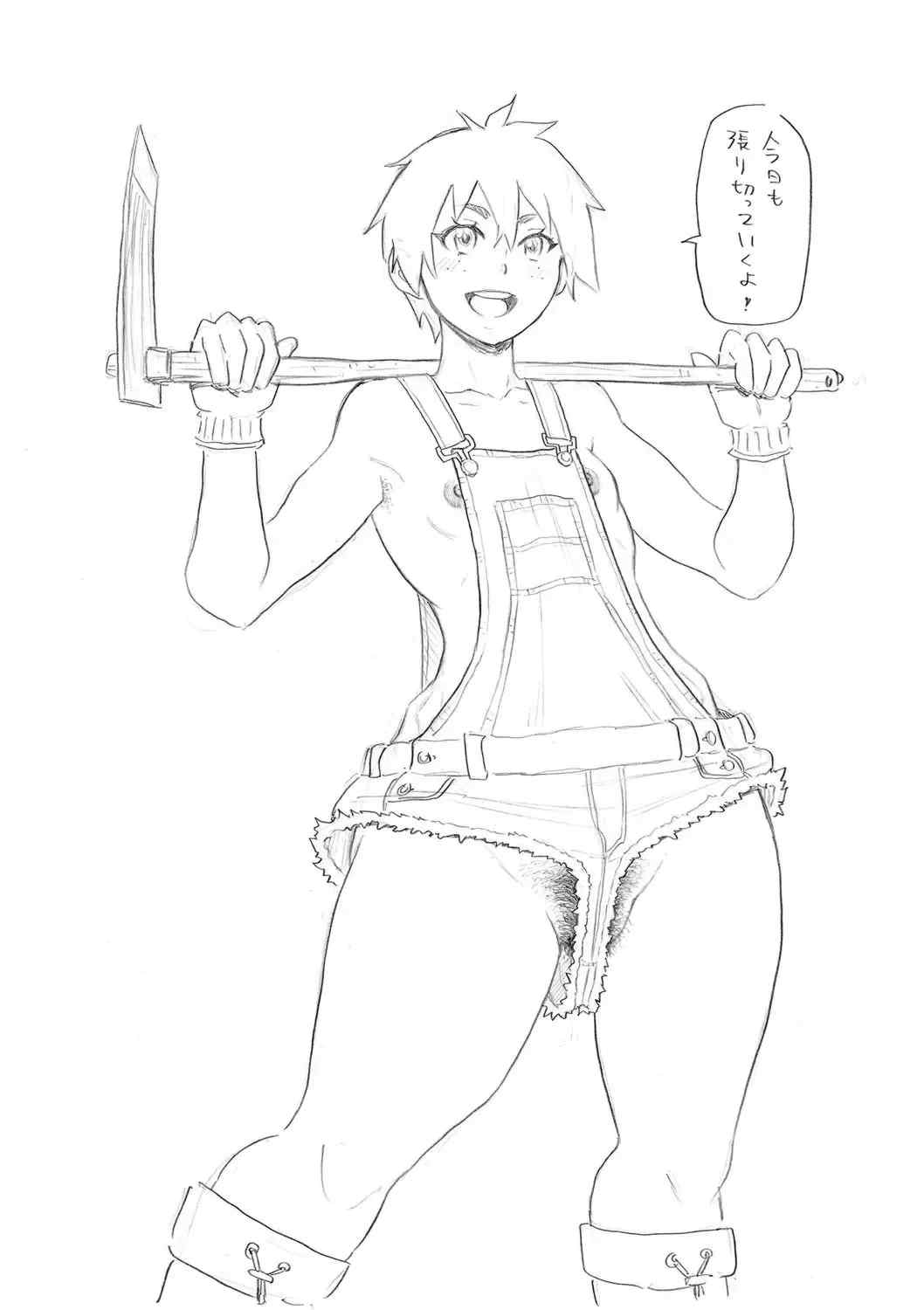 [ジョン・K・ペー太] 全力穴娘 [机智的叉子个人汉化] [無修正] [DL版]