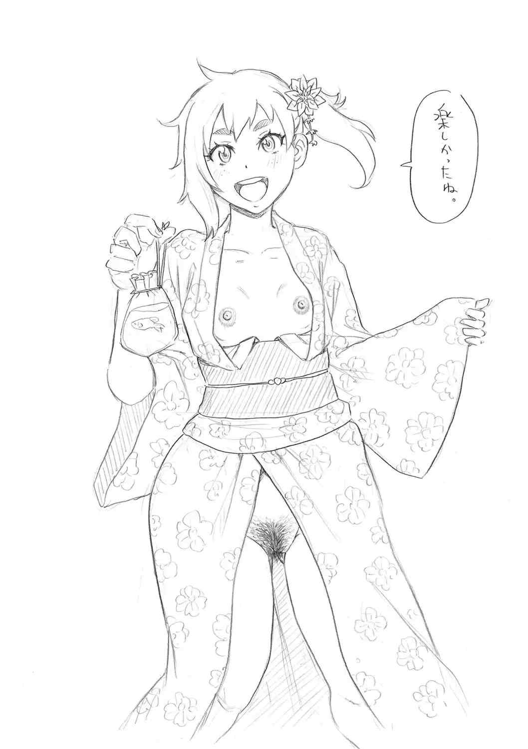 [ジョン・K・ペー太] 全力穴娘 [机智的叉子个人汉化] [無修正] [DL版]