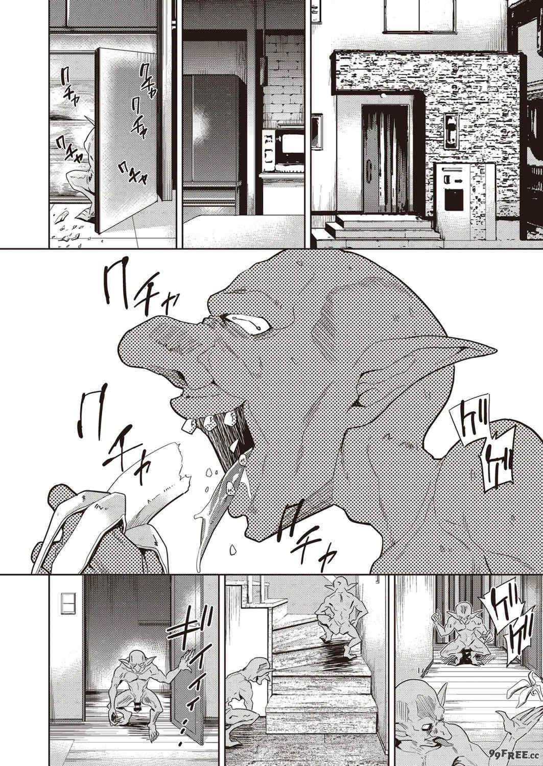 [テツナ] 異世界転移!ゴブリンに孕み袋として犯される日々 [中国翻訳]