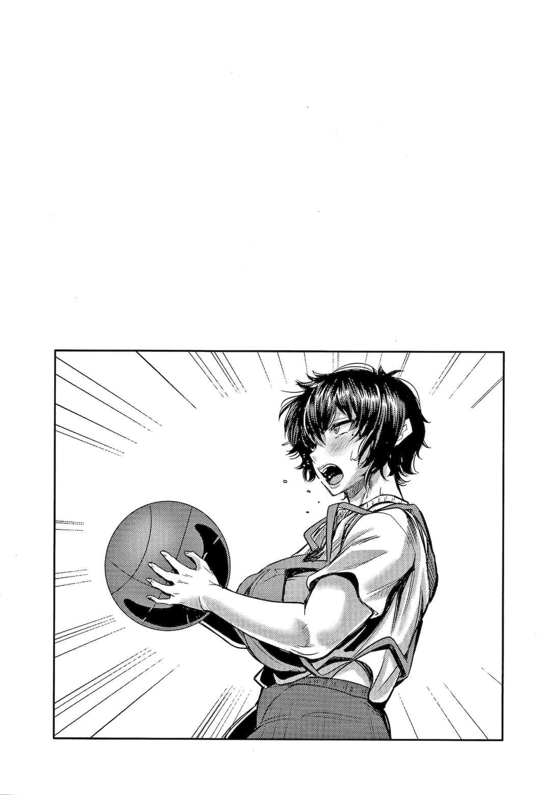 [ナスムスビム] 肉欲のしがらみ [中国翻訳]