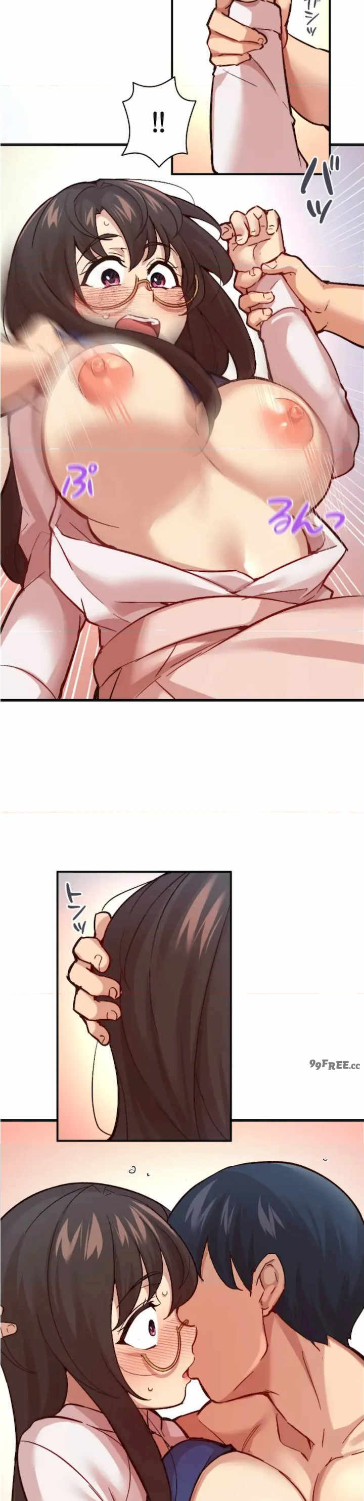 用最强手机软件:如何让女生高潮!?