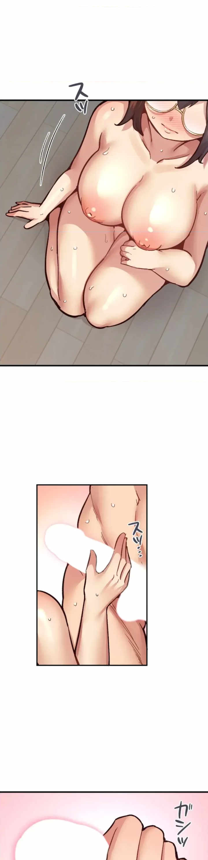 用最强手机软件:如何让女生高潮!?