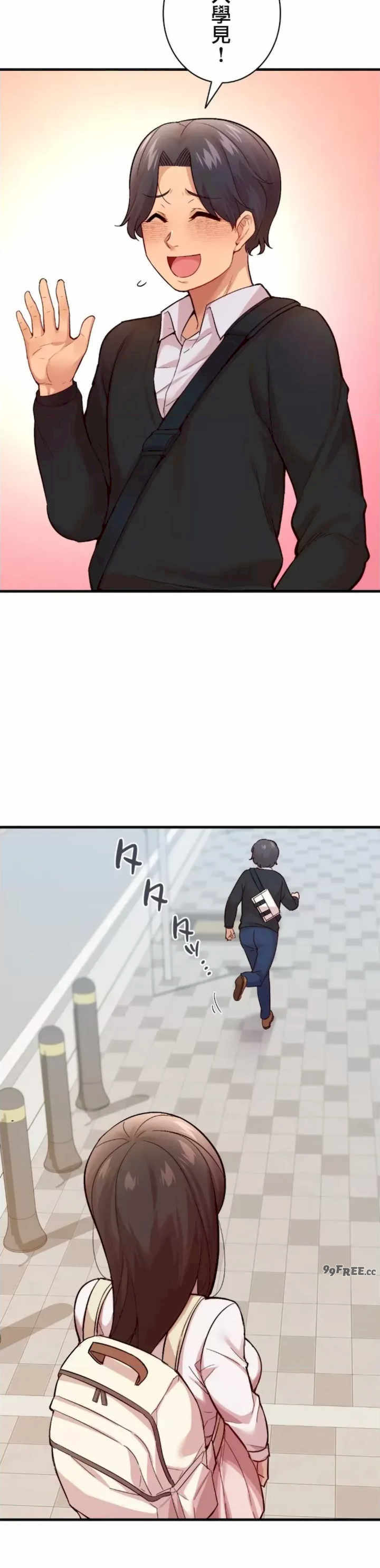 用最强手机软件:如何让女生高潮!?