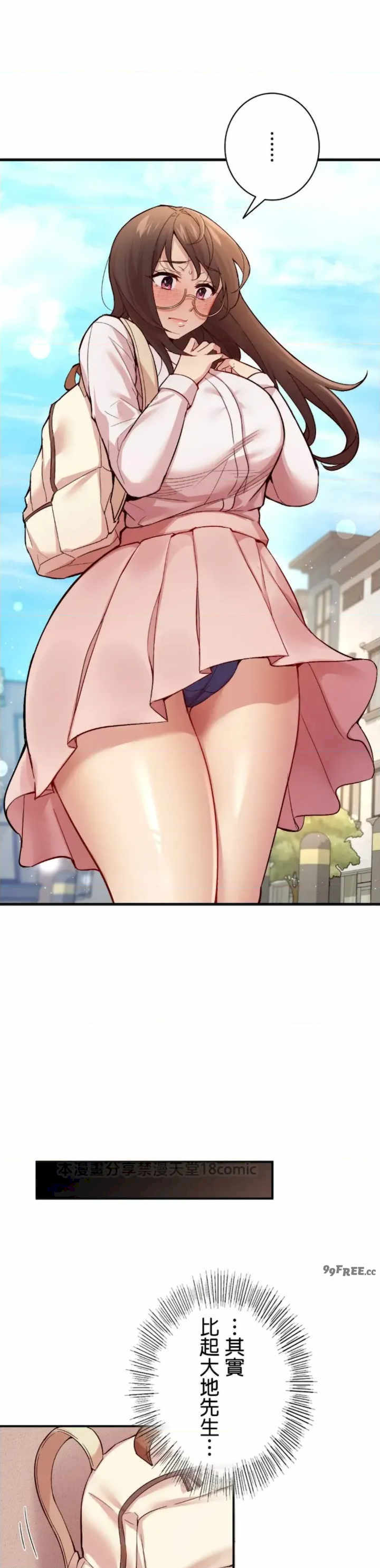 用最强手机软件:如何让女生高潮!?