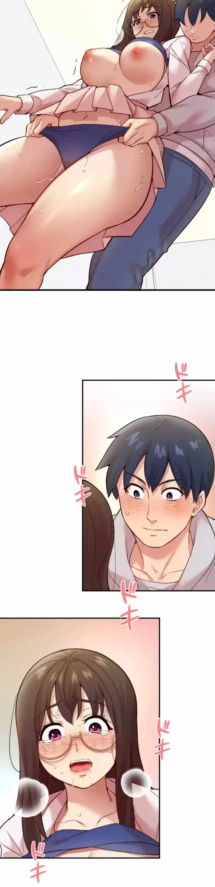 用最强手机软件:如何让女生高潮!?