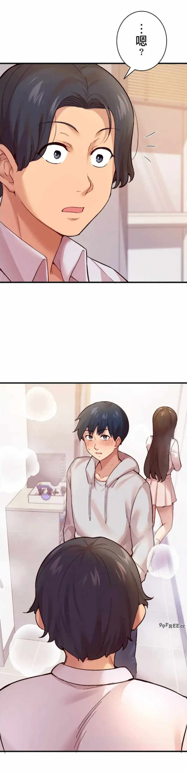 用最强手机软件:如何让女生高潮!?