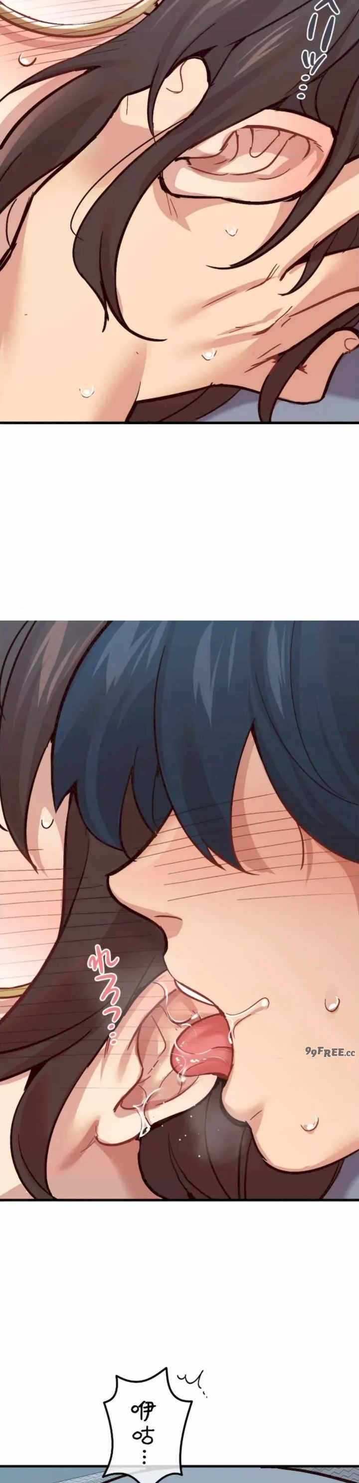 用最强手机软件:如何让女生高潮!?