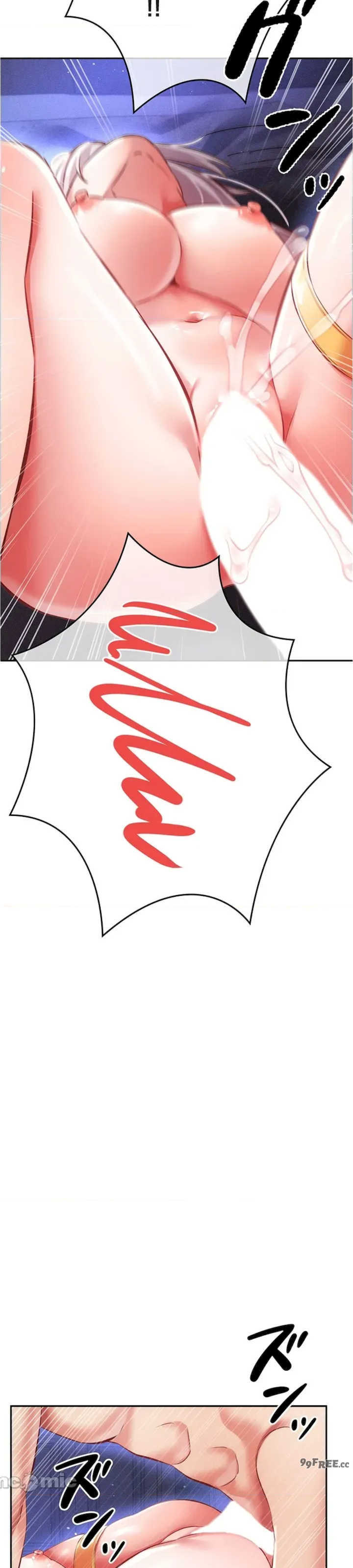 在贞操颠倒的世界里攻略女性反转人生