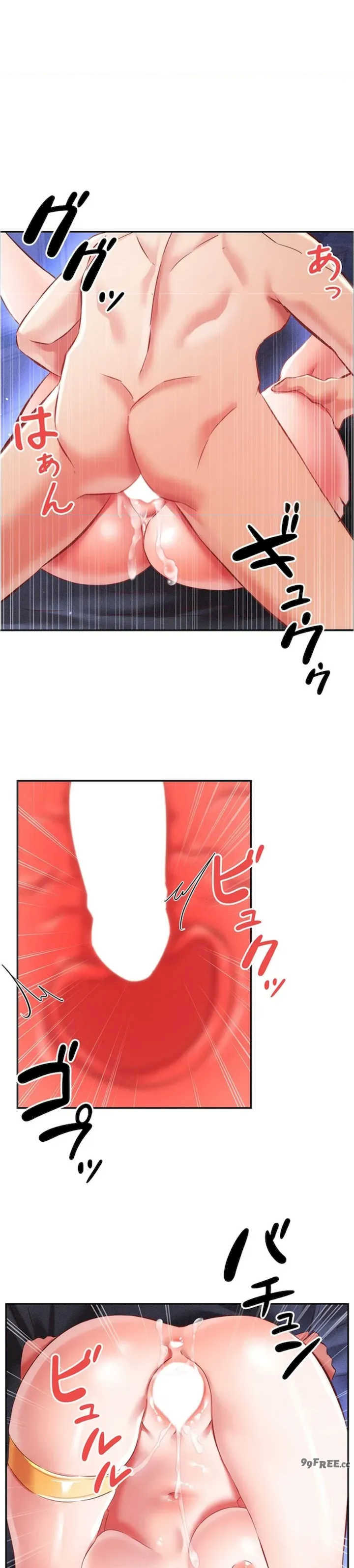 在贞操颠倒的世界里攻略女性反转人生