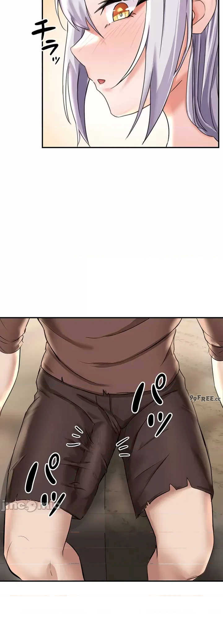 在贞操颠倒的世界里攻略女性反转人生