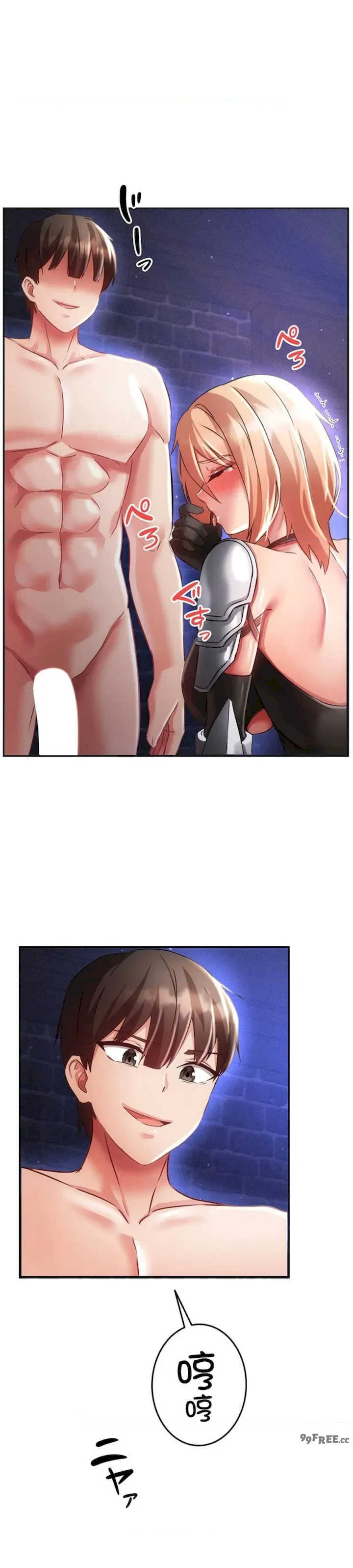 在贞操颠倒的世界里攻略女性反转人生