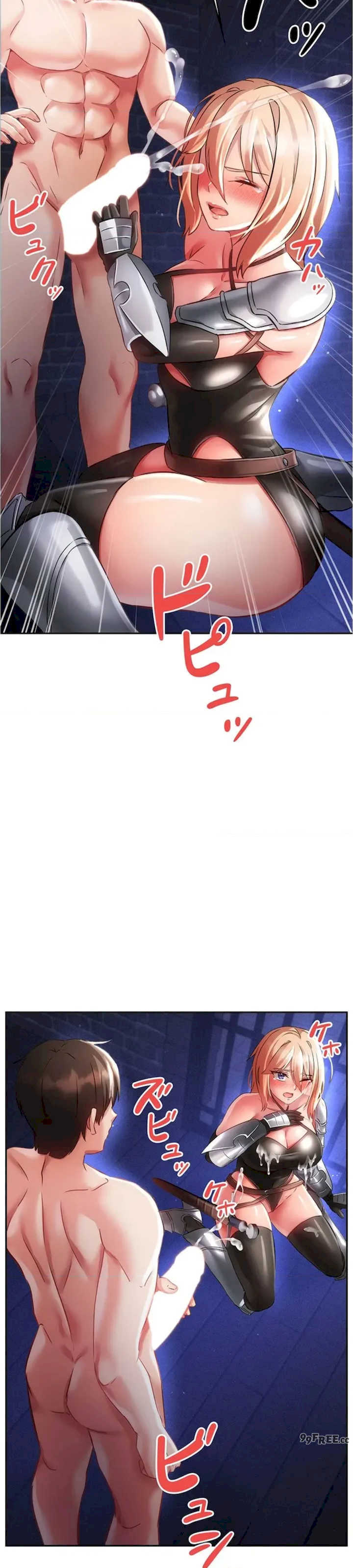 在贞操颠倒的世界里攻略女性反转人生