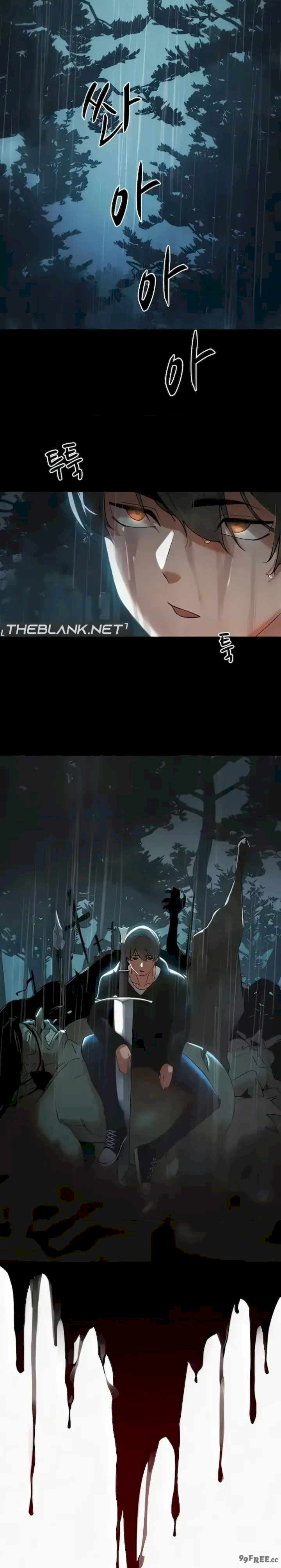 主角吃了女猎人后变得更强/越操越强~双修猎魔记