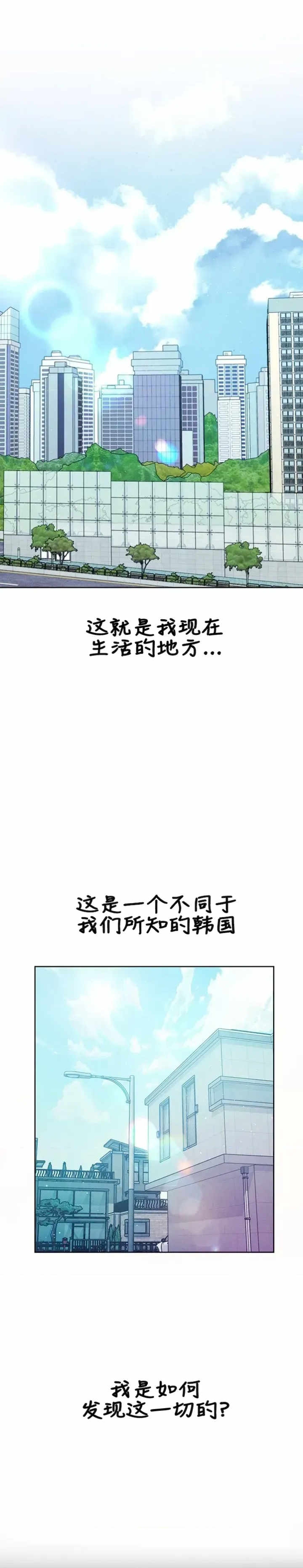 主角吃了女猎人后变得更强/越操越强~双修猎魔记