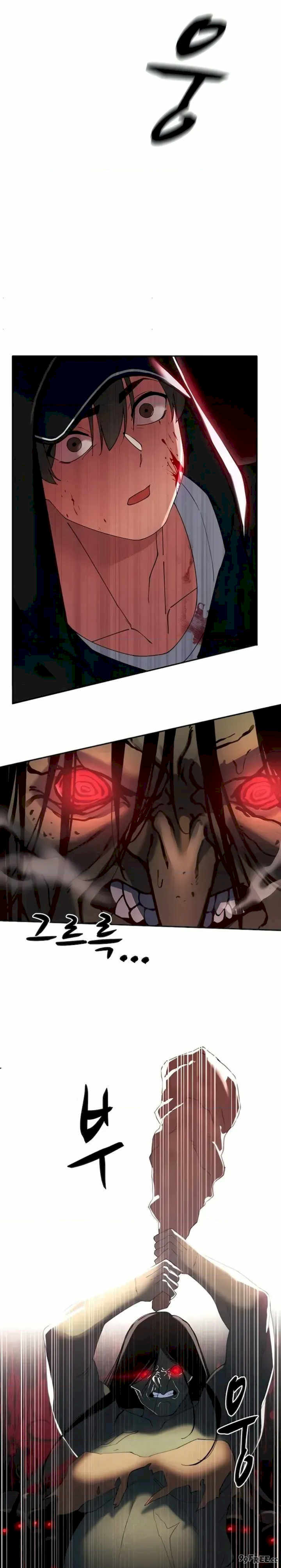 主角吃了女猎人后变得更强/越操越强~双修猎魔记