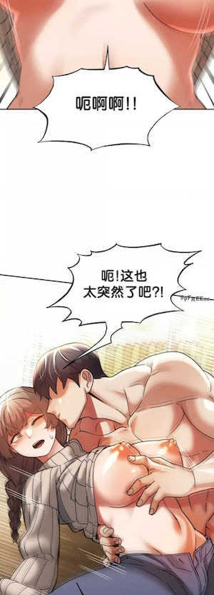 69大学求生手册