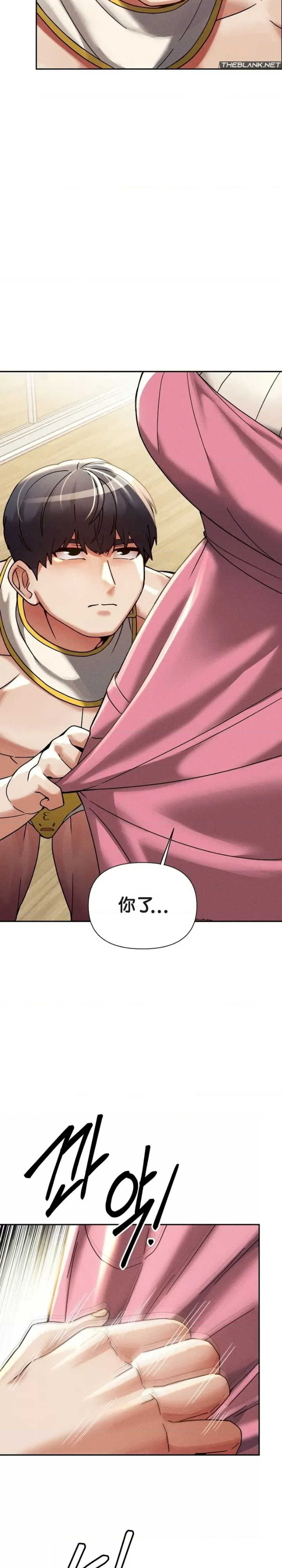 69大学求生手册