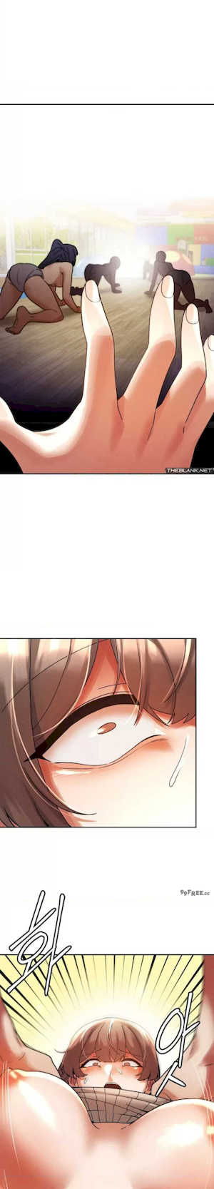 69大学求生手册