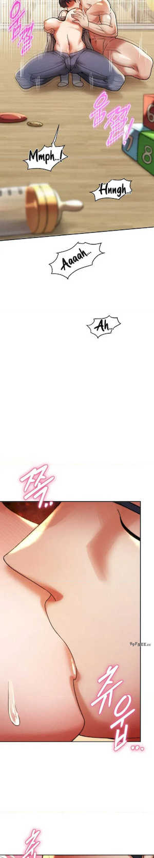 69大学求生手册