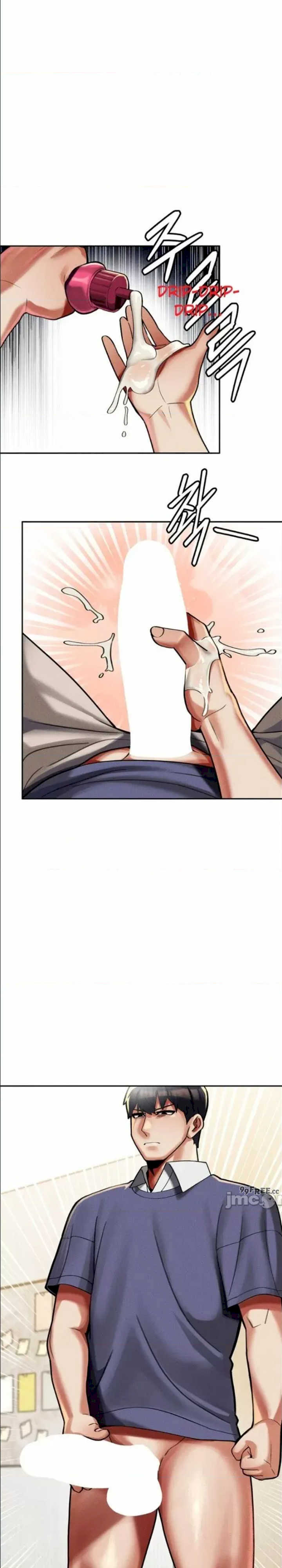 69大学求生手册