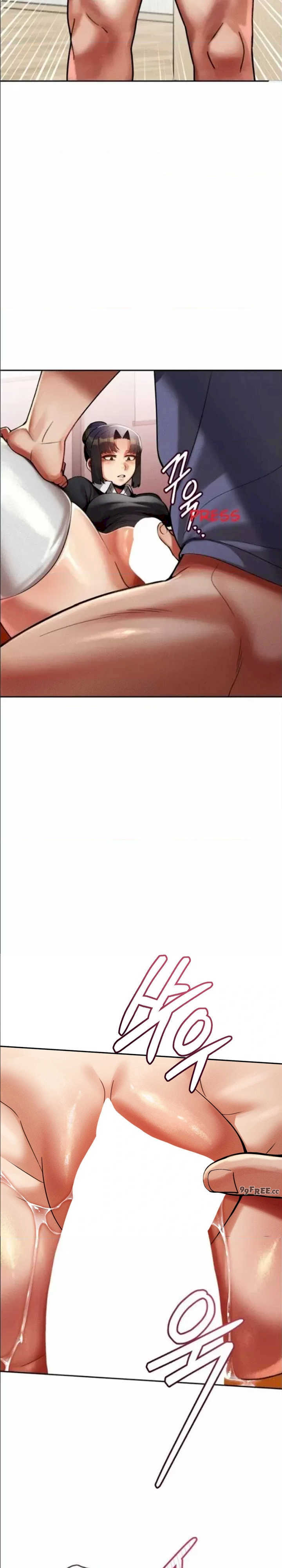 69大学求生手册