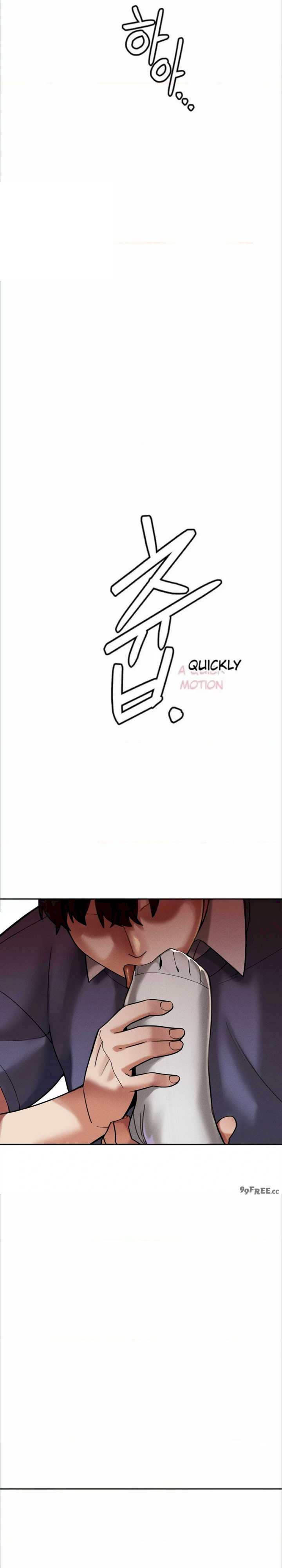 69大学求生手册