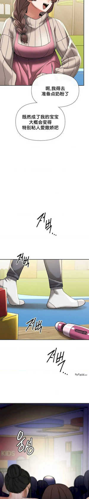 69大学求生手册