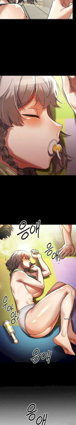 69大学求生手册