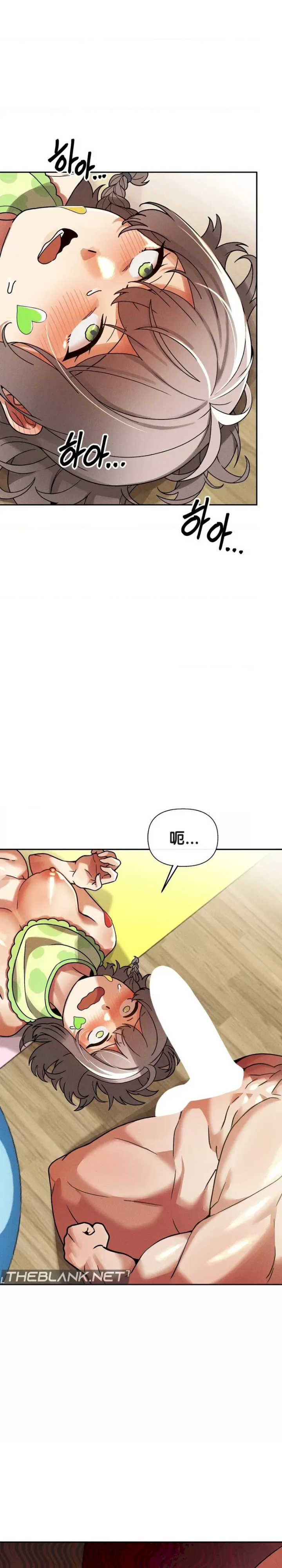 69大学求生手册