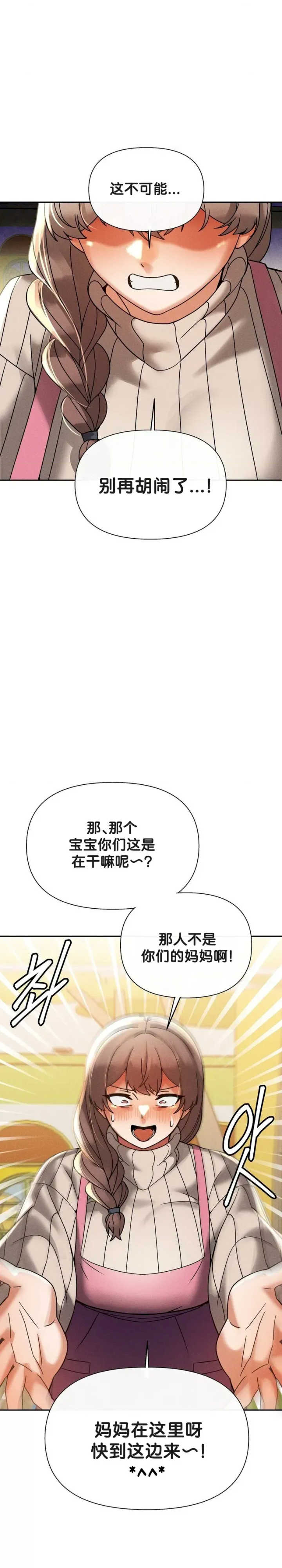 69大学求生手册