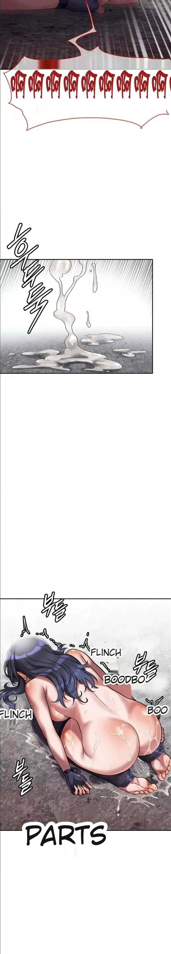 69大学求生手册